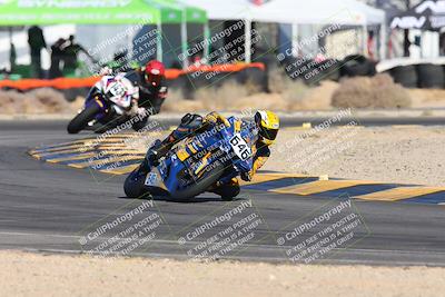 media/Dec-07-2024-CVMA (Sat) [[21c5f1ef85]]/Race 2-Formula Open/